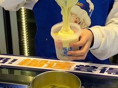 -溪边姑娘·拉丝酸奶水果捞(春熙路店)