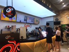 -CoCo都可(合生汇店)