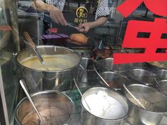 -贺记蛋烘糕(青羊第五分店)