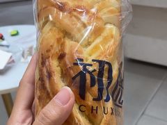 -初选(华发世纪城店)