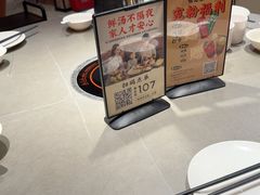 -骨之味·筒骨汤火锅(江头店)