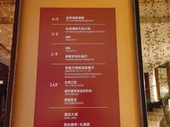 -金苑海鲜酒家(来魅力店)