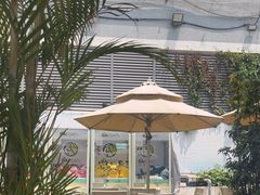 -813芭依珊 BAESAn(皇冠十畝地店)