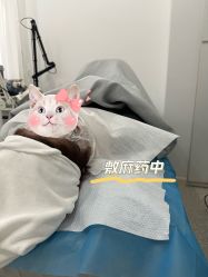体验前-慕颜医疗美容·皮肤微整 抗衰