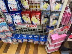 -Don Quijote(京都Avanti店)
