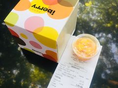 账单-莓园冰淇淋店