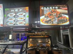 -津市刘聋子粉馆岳阳总店