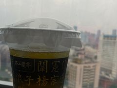 -茶颜悦色(雨花亭凯德二楼店)