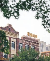 -馨悦诗安国际母婴会所