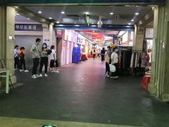 -车公庙(地铁站)