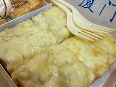 -阿信厚吐司(曾厝垵店)