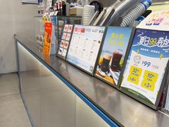 -Something For(中洲湾店)