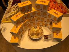 -好利来(东四店)