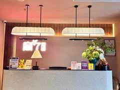 -宫七SPA·高端Massage(浦东大道店)