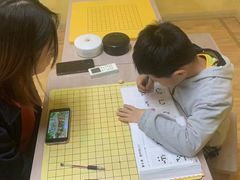 -齐鲁晚报学弈棋院(高新校区)