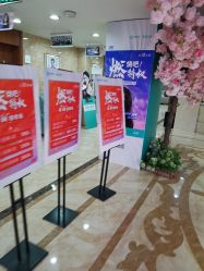 -重庆军美医疗美容医院
