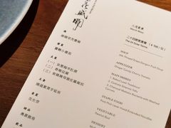 -天水蔬食料理(树德之光店)