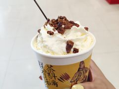 -茶颜悦色(雨花亭凯德二楼店)