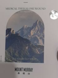 -Yestar宁波艺星整形医院