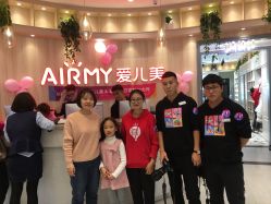 -爱儿美儿童摄影(奥森公园店)