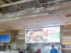 -西贝莜面村(金隅嘉品mall店)