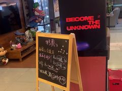 -网鱼网咖(上海静安寺店)