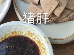 -一轩饺子馆(丽都店)