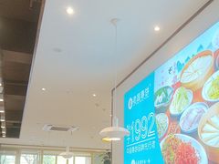 -老昌春饼(西民主路总店)
