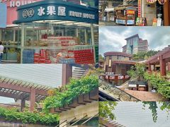 -海之屋韩式烤肉(海棠68环球美食街店)