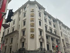 -南京路步行街