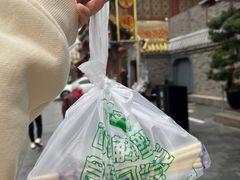 -廖老妈蹄花店(人民公园陕西街259号店)