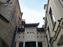 -东西巷