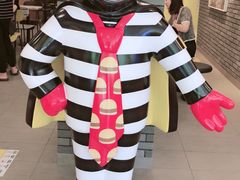 -麦当劳(龙之梦购物中心店)