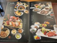 -阿吾罗日本料理(K11艺术中心店)