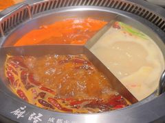 -麻路成都火锅(柏威年店)