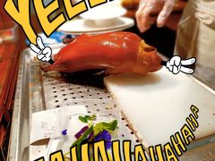 -范家小馆·四代传承烤鸭店(紫竹桥店)