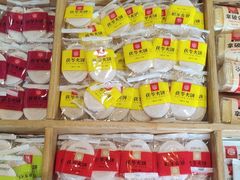 -稻香村(文殊院旗舰店)