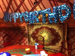 -九十九顶毡房(阜石路店)