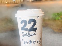 -Seesaw Coffee(朝阳大悦城店)