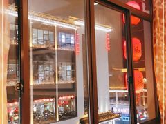 -新聚丰菜馆(太监弄店)