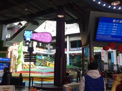 -蒙特利亲子乐园