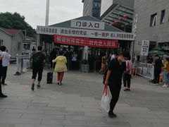 -北京协和医院(东单院区)