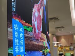 -Aqua Oasis 水天堂(太湖中心mall店)