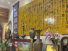 -伊帆食府·青海美食