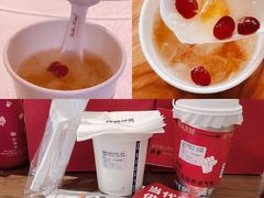 -炖物24章·顺时轻养茶(黄龙店)