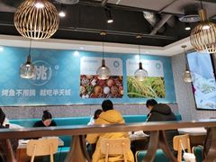 -半天妖烤鱼(东方新天地店)