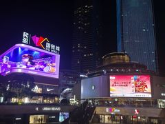 -民盈·国贸城