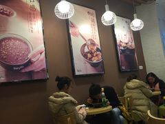 -鲜芋仙(泰州万达店)