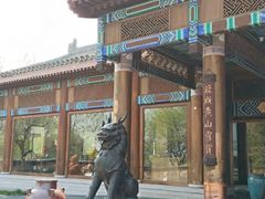 -那家小馆•北京菜•烤鸭(香山店)