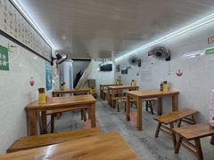 -蒋六十八梯眼镜面(渝中店)